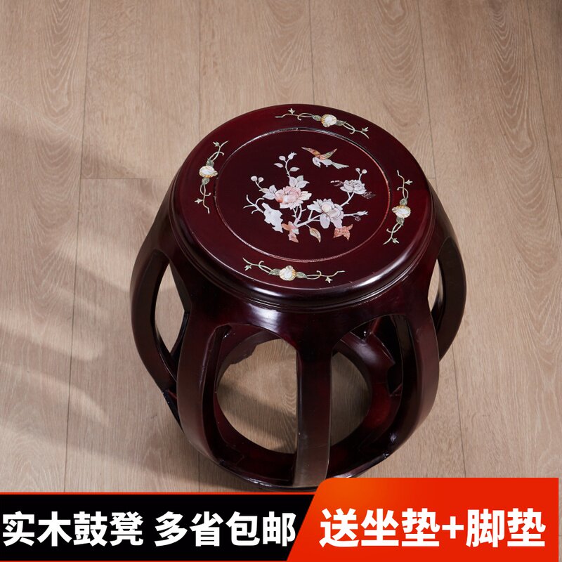 中式仿古实木鼓凳红木圆凳花梨木鼓墩坐凳客厅茶几凳古筝凳子矮凳