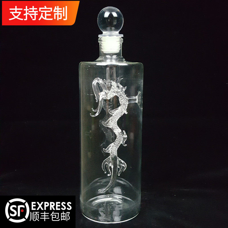家用创意高档玻璃工艺酒瓶直管龙瓶泡酒瓶透明空酒瓶1.5斤3斤5斤