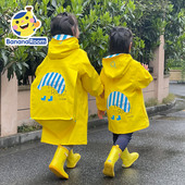 儿童雨衣男童女童雨披雨具幼儿园宝宝小孩学生防雨书包位上学雨服