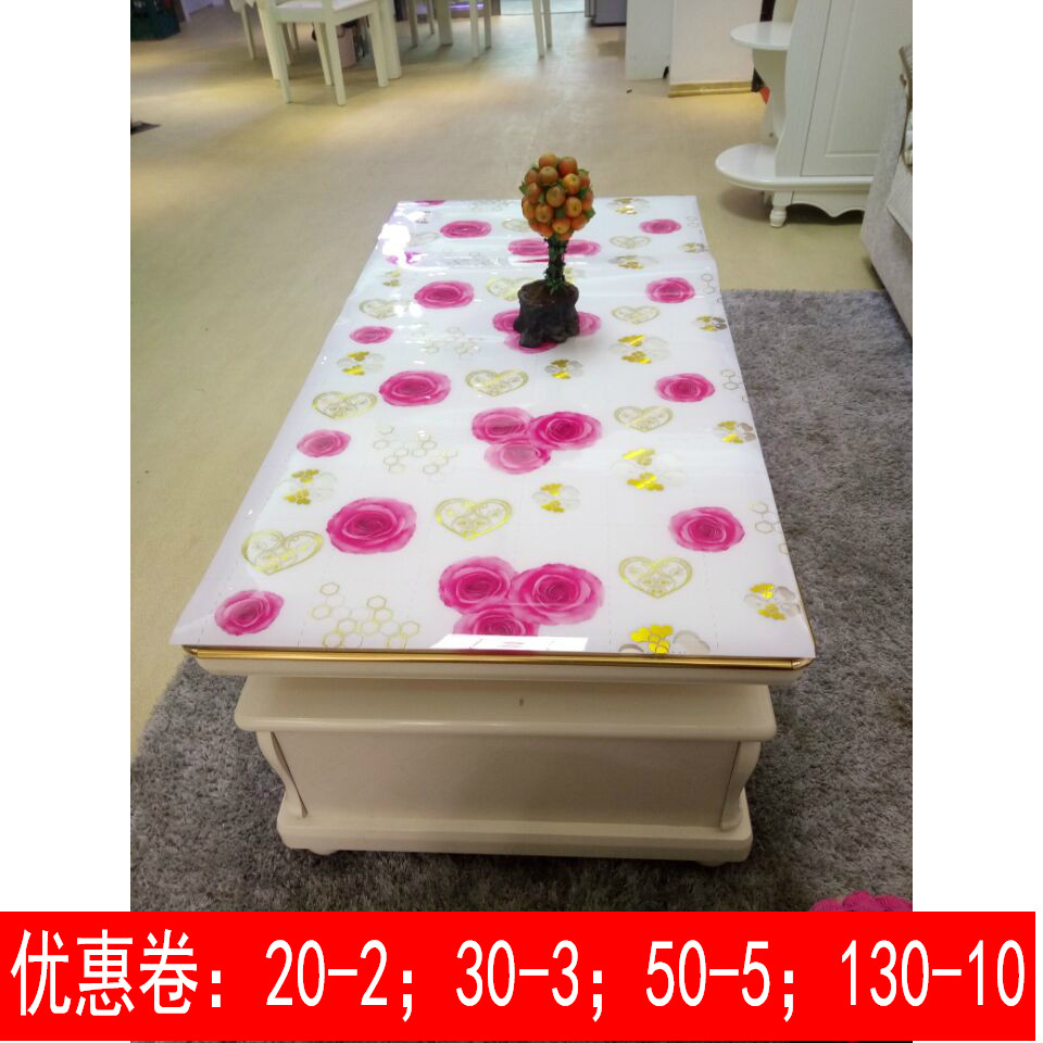诚60*120铺桌子桌面软玻璃塑料桌布防水防烫PVC彩色桌垫软玻璃田