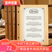 西餐新款 名沫菜单活页防水磨砂插页实木扣边酒吧单甜品单酒水单