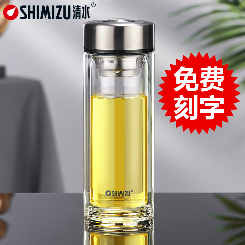 清水双层玻璃杯隔热男女便携直身水杯圆形带滤网泡茶杯车载杯刻字