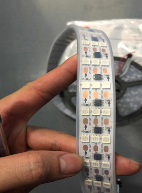 LED全彩灯带12V三排144灯外置IC5050RGB贴片外控高亮流光炫彩灯条