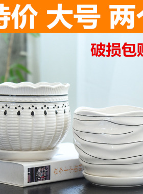 花盆陶瓷创意简约客厅桌面家居饰品大小摆件绿萝摆设现代酒柜装饰