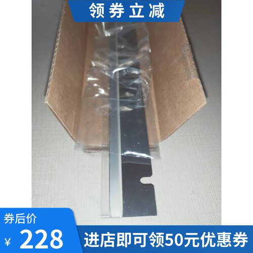 施乐3030 3035 6204 6279 6035 6055 6604 6605显影磁辊刮板 刮片
