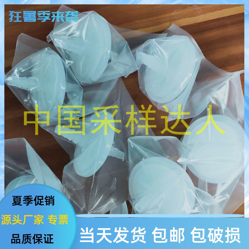 替代赛多利斯Midisart 2000 0.2um空气过滤器 17805 阻水过滤器