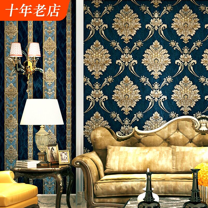 3D立体欧式大马士革壁纸奢华卧室客厅工程背景墙家用家装刷胶墙纸