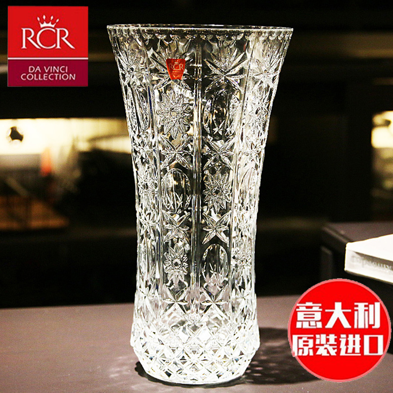意大利RCR进口欧式水晶玻璃花瓶插花大号透明鲜花现代客厅摆件