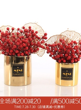 红果仿真花盆栽干花陶瓷花瓶餐桌花艺办公室摆件茶几书房结婚摆设