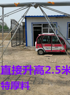 加厚加高马凳脚手架折叠装修室内刮腻子移动平台凳子梯子架子便携