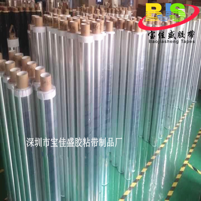 纯锡箔纸胶带00MM宽耐高温油烟机加厚纯铝箔胶带宽1.2米
