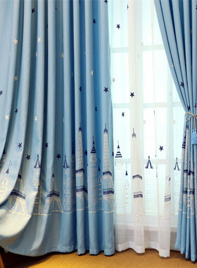 定做地中海风格城堡棉麻刺绣花窗帘纱儿童房男孩成品卧室遮光布料