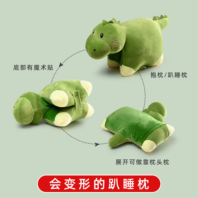 午睡枕趴睡枕小学生卡通可爱儿童趴着睡觉桌上趴趴枕头午休抱枕软