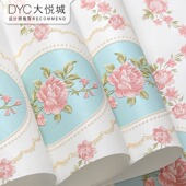 壁纸 修小清新客厅卧室田园风格 家装 墙纸非自粘无胶刷胶家用餐厅装