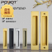 推拉门扣手谷仓门拉手嵌入式 淋浴房门趟门拉手移门木门拉手对开门