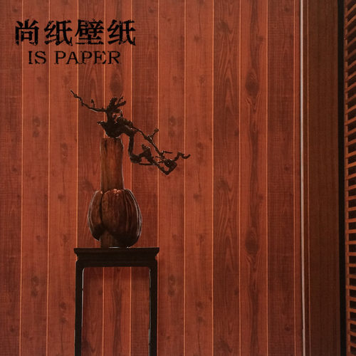 新古典现代中式复古仿木纹图案3d立体防水墙纸隔断过道玄关店壁纸