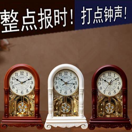 欧式仿木座钟客厅创意钟表大号复古时钟静音桌台钟报时石英钟摆件