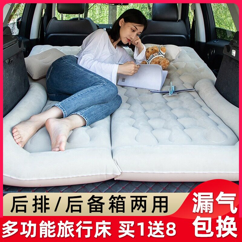 车载充气床汽车旅行床垫suv后排睡垫后备箱气垫床越野车内睡觉床