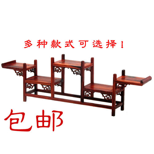 红木小博古架实木中式多宝阁茶壶架古玩架古董架展示架客厅摆架子