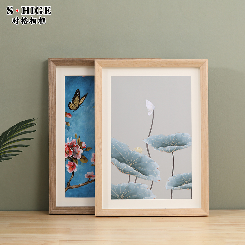 实木画框卡纸装裱国画定制挂墙A3a4定做书法4K8开大尺寸素描相框