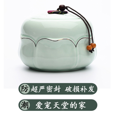 宠物骨灰罐大小号通用去世土葬家放棺椁盒寿坛猫咪狗狗火化骨灰盒