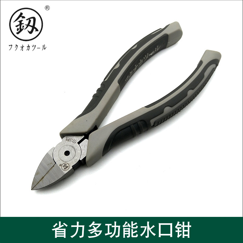 福冈水口钳斜口钳子斜嘴偏口钳剪线钳电子工具钳模型剪钳FO-1309