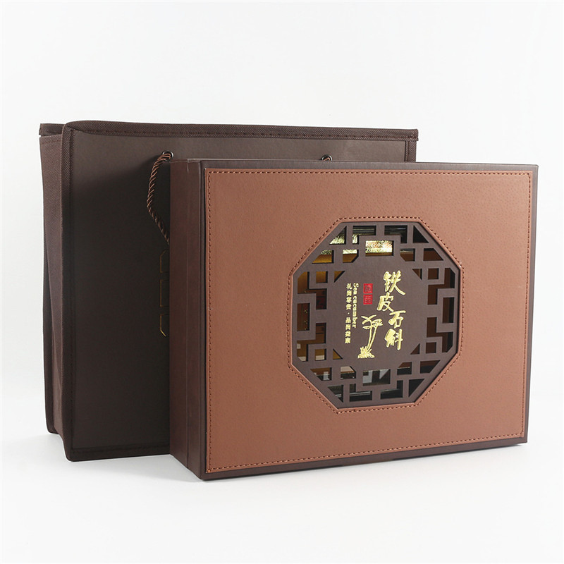 500克铁皮石斛包装盒高档礼盒装枫斗包装盒空礼盒石斛粉空盒子