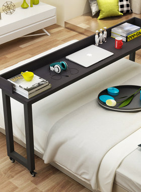 可移动床上双人电脑桌家用床边书桌长条桌子懒人跨床桌简约钢木桌