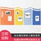 创意组合办公室文化墙宣传公告栏毛毡展示板软木板照片墙贴留言板
