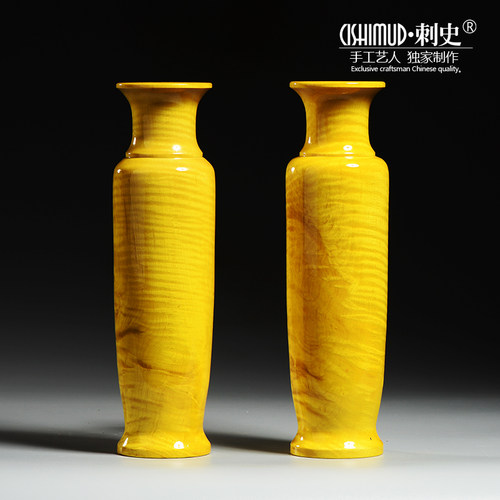 金丝楠木花瓶摆件大号中式全实木家用客厅玄关装饰品工艺花瓶摆件