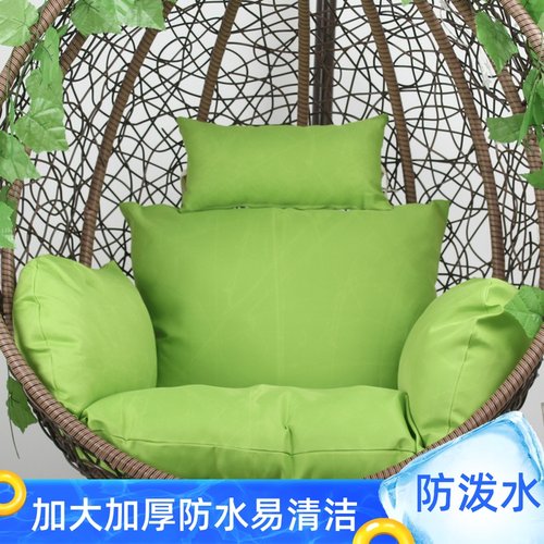 吊椅垫子坐垫靠单人吊兰可拆洗垫套鸟巢秋千垫子吊篮摇篮防水椅垫