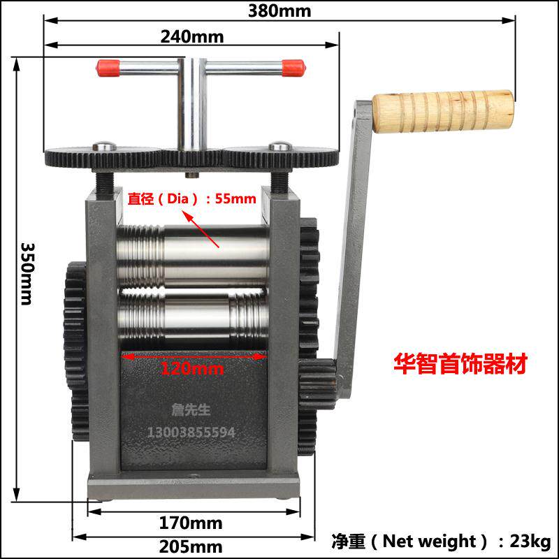 澳华斯厂家直销手摇压片机压条机压半圆四方金银首饰打金加工工具,五金/工具,其他机械五金,淘宝优惠券,粉丝福利购,淘宝优惠卷