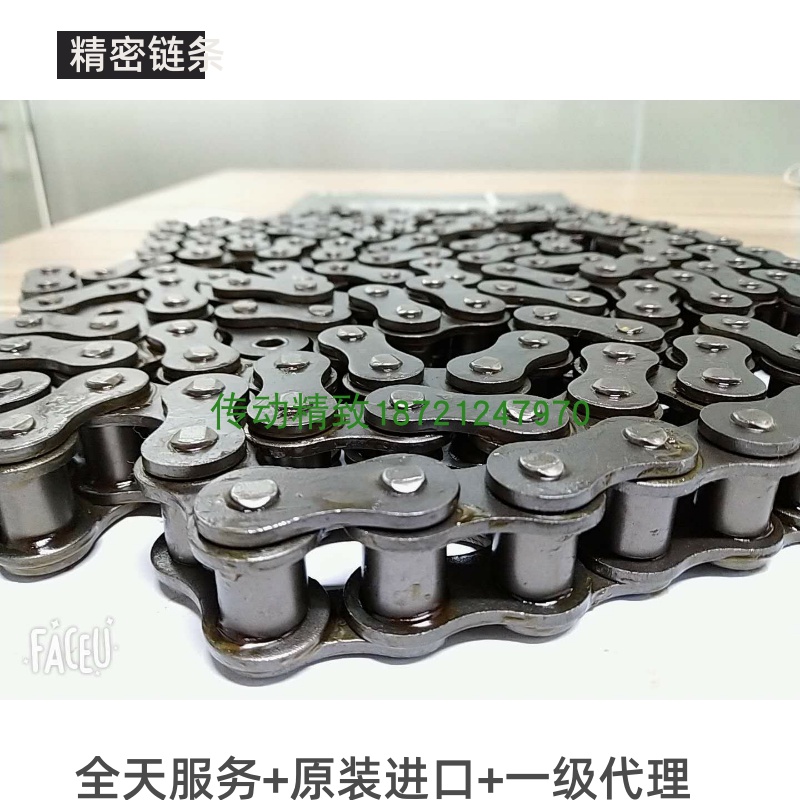 台湾35-1链条TYC链条06C-1机械高精密传动链条06C-2双排三排链条