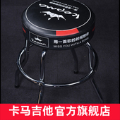 卡马kepma琴凳单人电钢琴凳古筝琴凳吉他凳子旋转酒吧凳组装