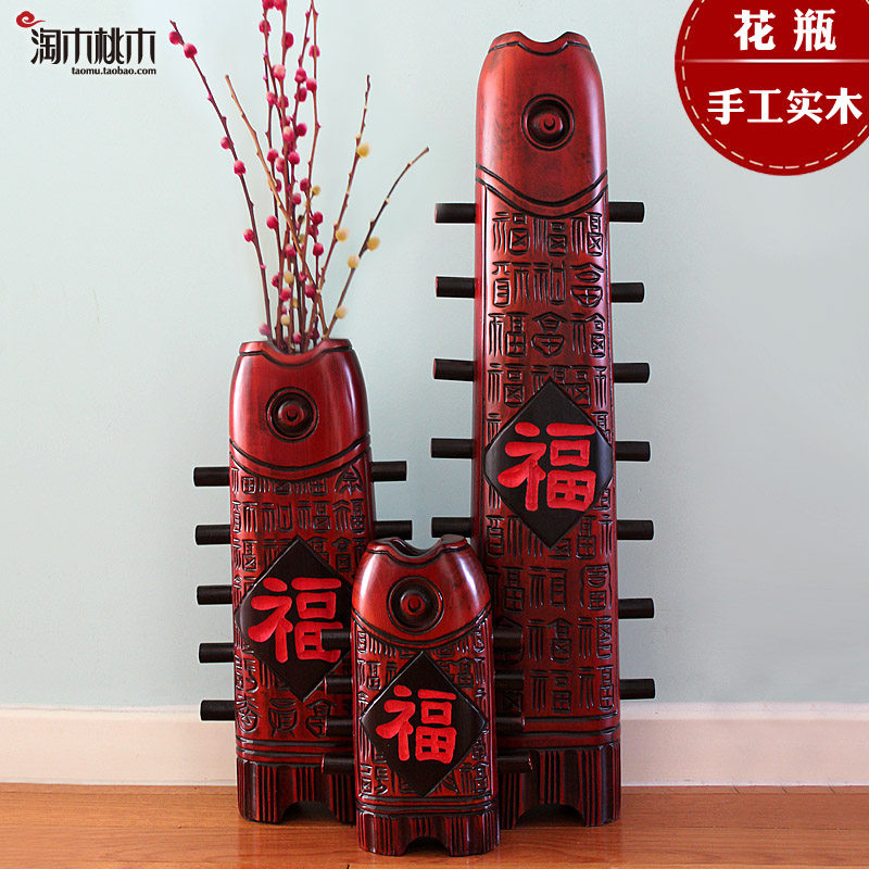 桃木中厅餐桌电视背景墙实木仿古复古典现代落地摆件新客式大花瓶