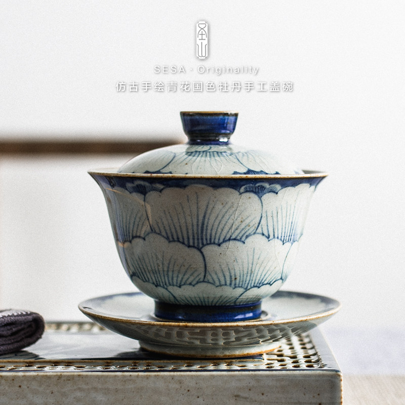 仿古青花手绘牡丹盖碗陶瓷茶具复古茶杯盖碗三才盖碗泡茶碗