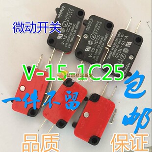 1C25 1C25微动开关V155 V156 OV系列行程开关V