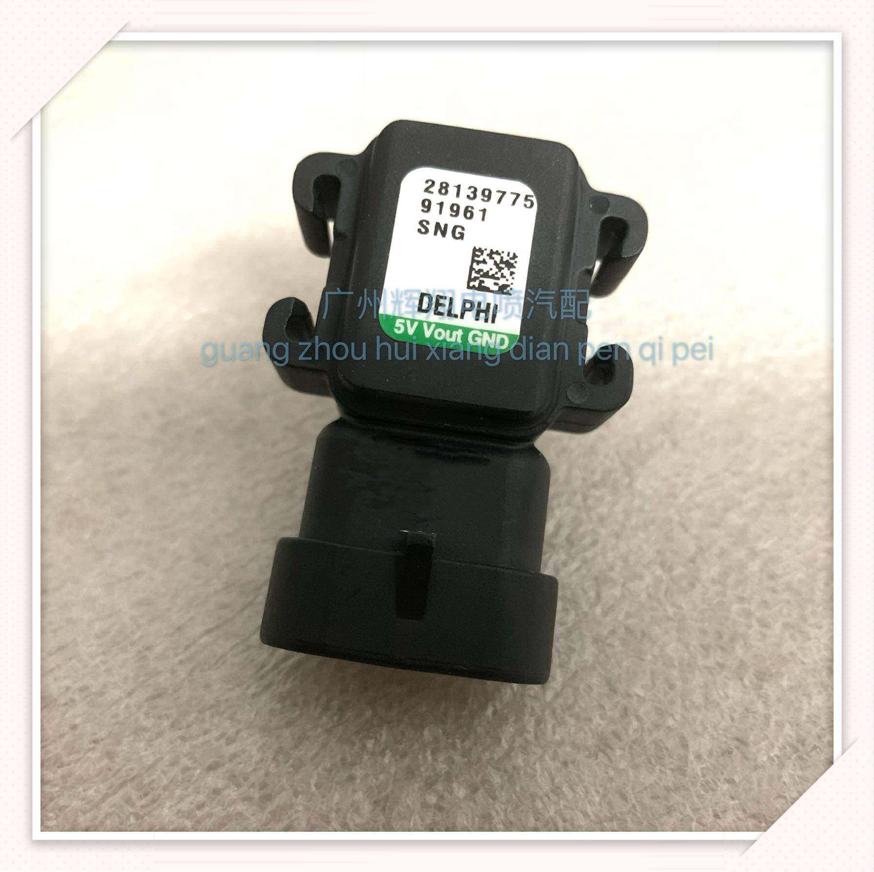 风骏567哈弗H5h6绿静4D20发动机进气压力传感器柴油2.0T温度传感