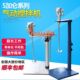普雷西5加仑气动搅拌机工业涂料油漆升降式 气动搅拌器油墨搅拌