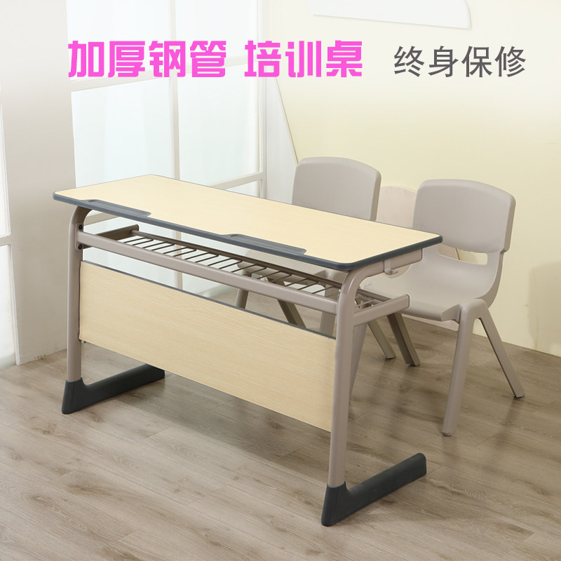 学校辅导班课桌椅培训桌子中小学生教室双人单人长条桌补习班书桌