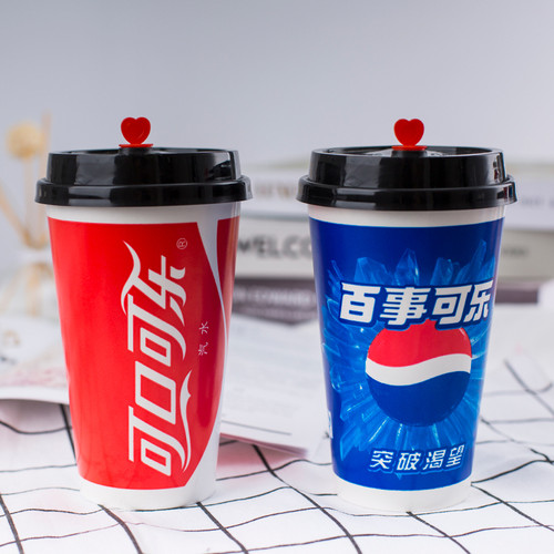 一次性纸杯300 400 700毫升加厚500饮料蓝可乐杯百事带盖定制热销