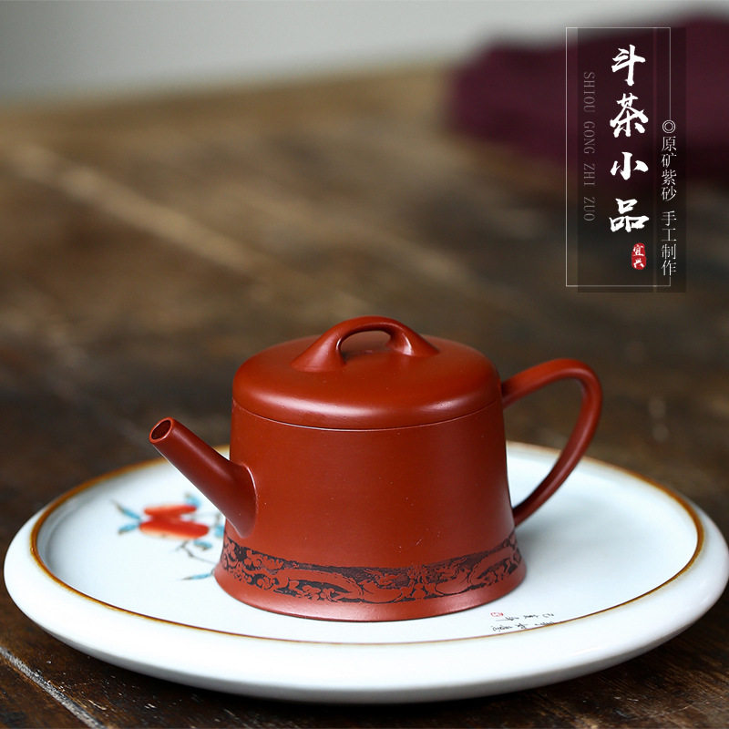 精品手工小容量井栏紫砂壶80毫升斗茶手把壶对嘴喝小品功夫茶壶具