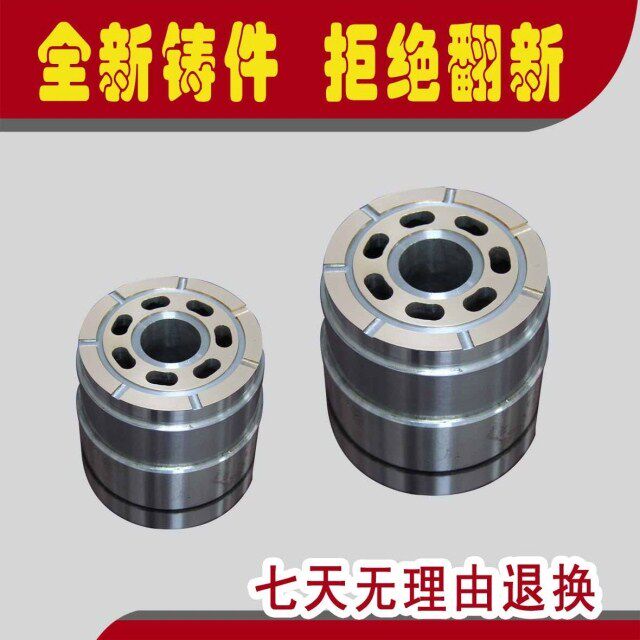 柱塞泵配件 10 25 40 63 160 250升铜缸体 轴向柱塞泵配件 缸体