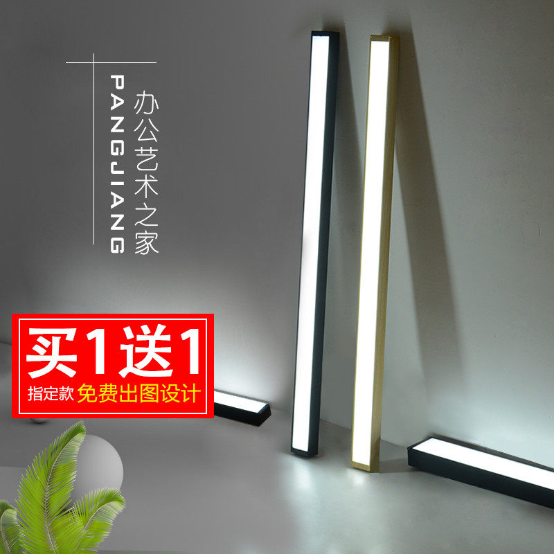 办公室吊灯led长条灯木纹色原木色长方灯具铝方通灯拼接造型灯具