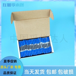 120 150活性碳管苯吸附 CS2溶剂解吸型热解析型6 活性炭采样管