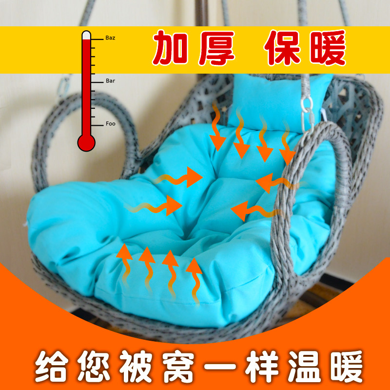 摇篮坐垫吊篮靠垫单人可拆洗鸟巢秋千垫子吊椅垫藤椅吊兰躺椅坐垫