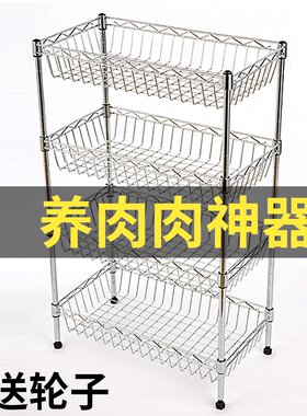 多肉花架花盆架子法师玉露架子多层花架落地盆景花架子阳台室内架