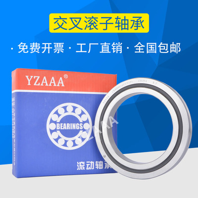 交叉滚子机器人机械手CRBH11012 11015 11020 12016 12025UUT1P5