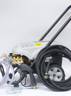 16MB清洗机商用超高压220V大功率自动洗车机刷水泵洗车店