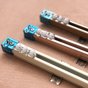 多色加厚铝合金窗帘飘窗弯曲U型L型滑轮顶装侧装挂钩款轨道